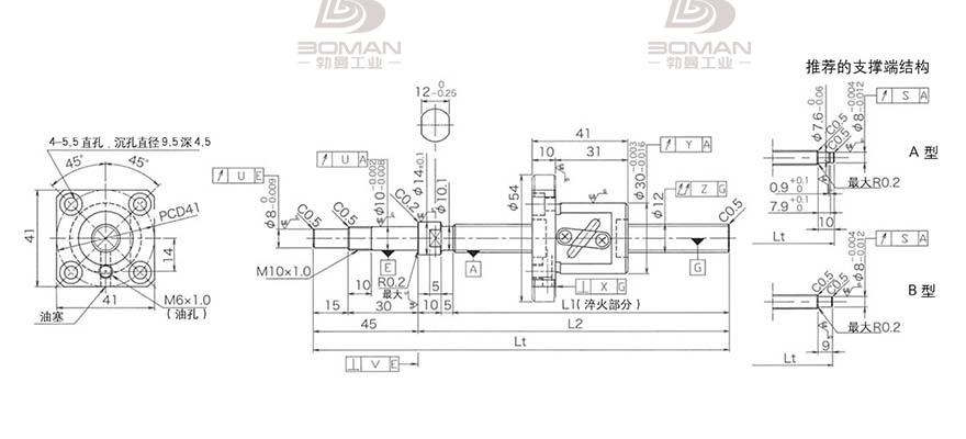 KURODA GP1204DS-AAPR-0300B-C3F 黑田丝杆型号含义对照表
