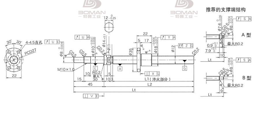 KURODA DP1202JS-HDNR-0400B-C3F 日本黑田精工丝杠钢珠安装方法