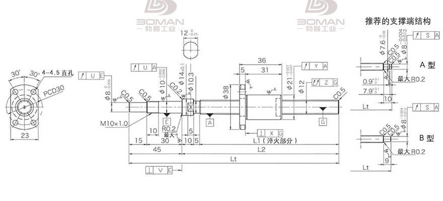 KURODA DP1203JS-HDPR-0300B-C3S 黑田滚珠丝杆代理商苏州