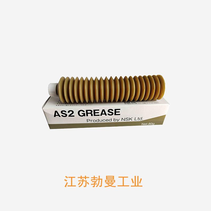 NSK GREASE-MTE-100G 黑龙江nsk油脂